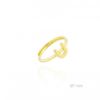 Silver ring | Letter U