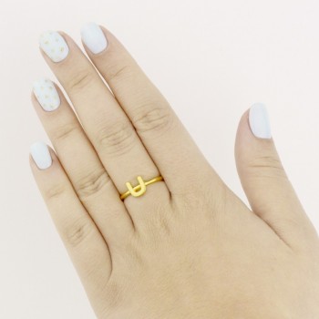 Bague en Argent | Lettre U 2